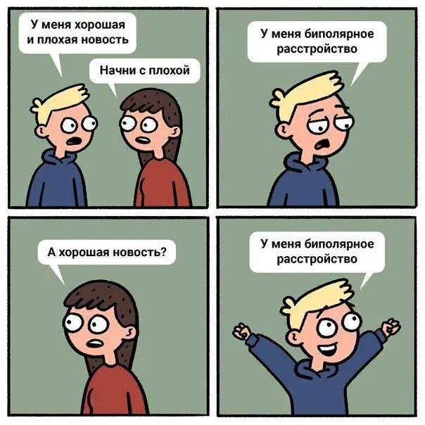 Картинки для деградации-5 (разной степени свежести)