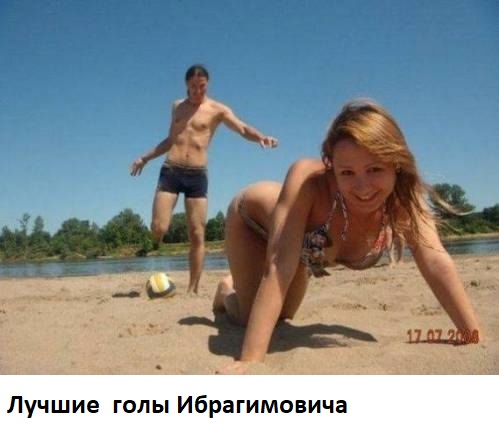 А где Цой?