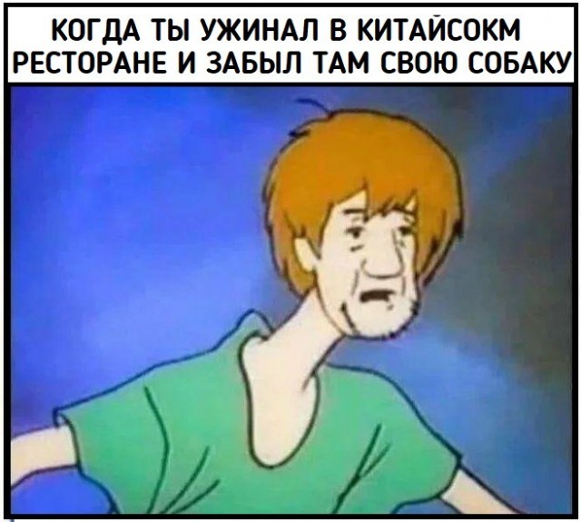 Так себе картинки 19.08.25