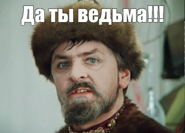 "Сжечь ведьму" - Евгения Рогозина прокомментировала свое состояние