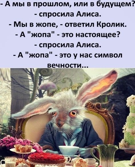 В Лондоне вскрыли капсулу времени, заложенную принцессой Дианой