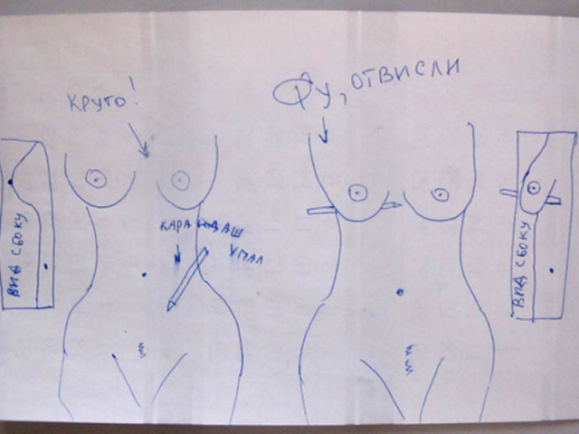 А не развести ли нам срач?(ну и совет нужен, да)
