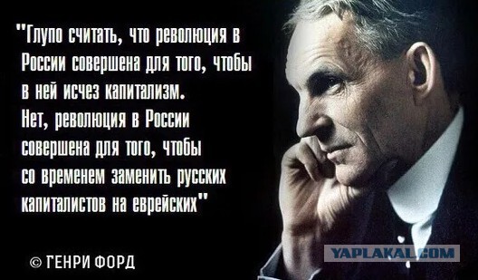 «Великороссы не славяне»: что Карл Маркс говорил про русских