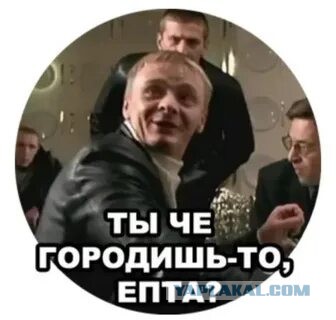 Полностью вжился в роль