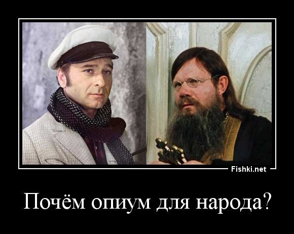 Пенсионный возраст поднимется, если не молиться за власть и не рожать — протоирей Кирилл Иванов