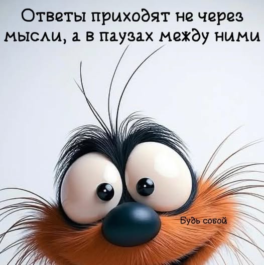 Картинки для деградации 68 (разной степени свежести)