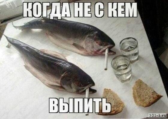 Картинки пятничные