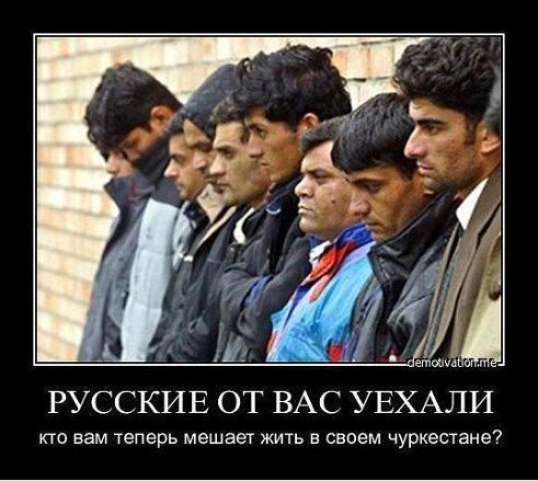 Мэр-узбек в Находке  хотел запретить православный крестный ход