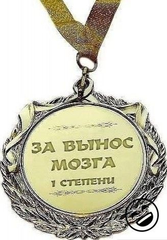Четверг в картинках