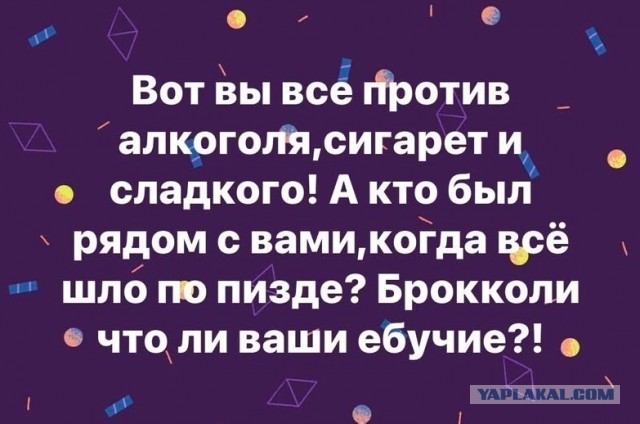 Картинки для деградации 101 (разной степени свежести)