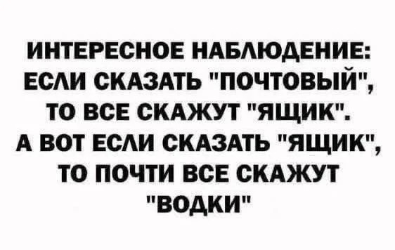 Четверговые картинки