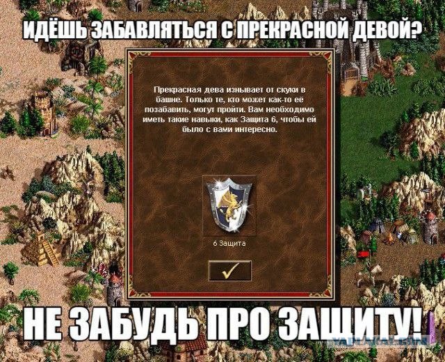 Вышло обновление Heroes III Horn of the abyss