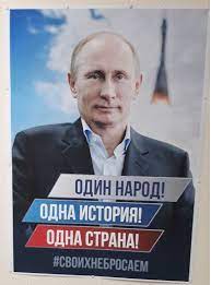 В Австрии запустили процесс лишения экс-главы МИД Карин Кнайсль гражданства