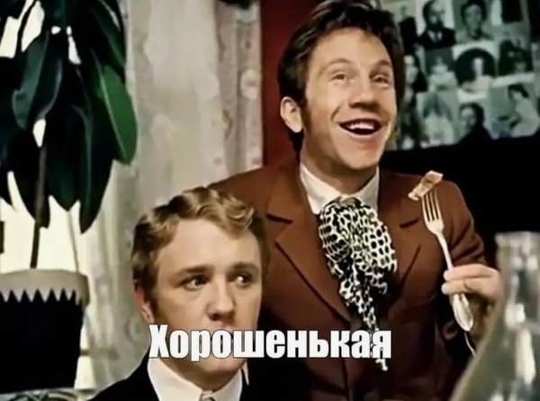 Пойдем, щекастик, в подсобное помещение