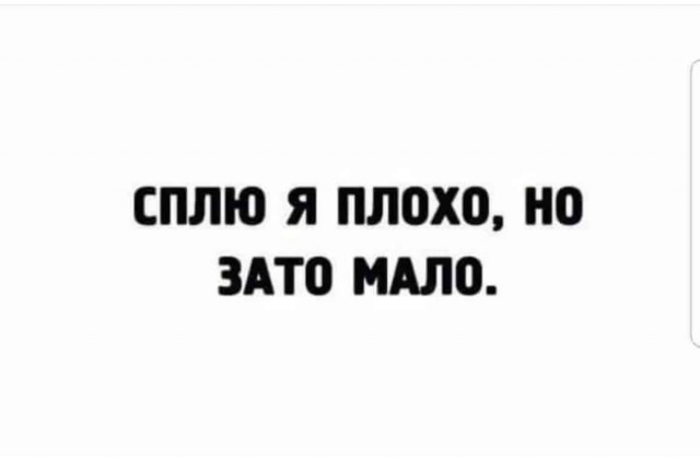 Воскресные картинки