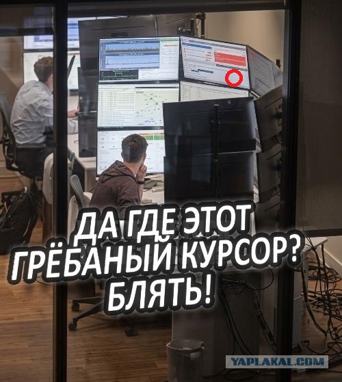Пост одной картинки