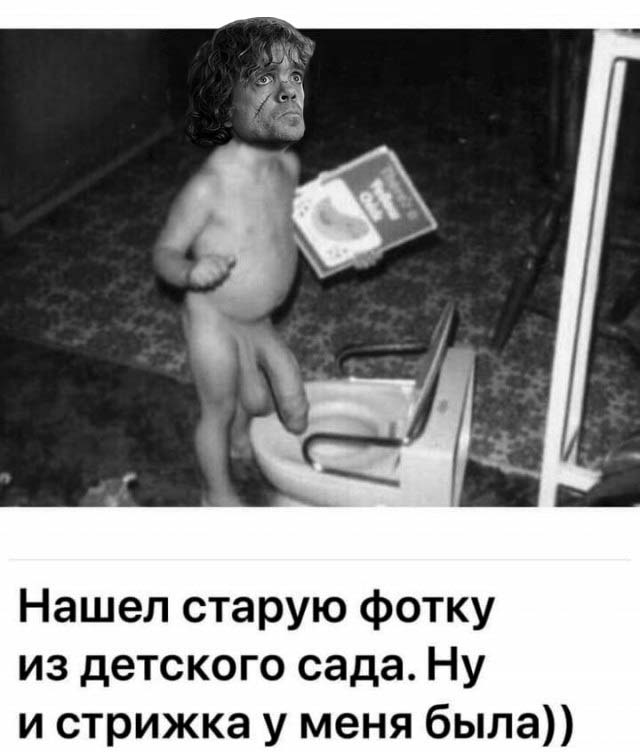 Картинки для деградации 161 (разной степени свежести)