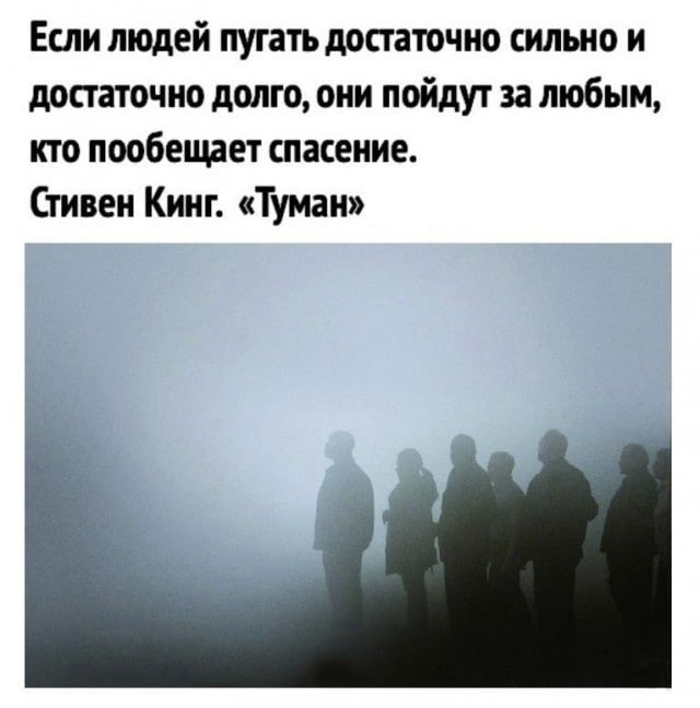 Кратко,и по существу