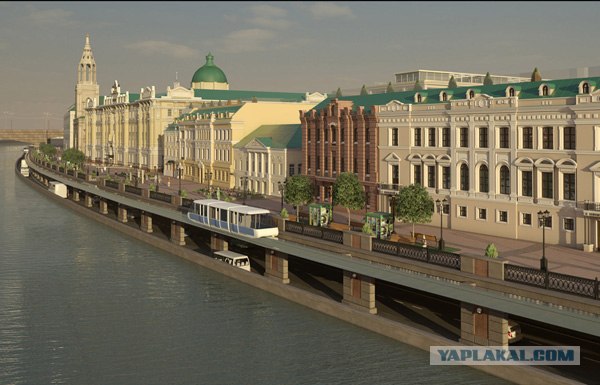 Кремлин-Сити