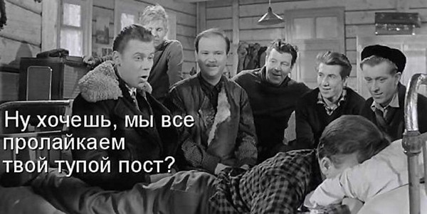 Вот создавать посты на ЯПе?