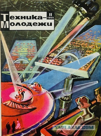 85 лет со дня рождения Ириски