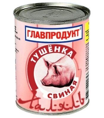 Рогачев, ну ты-то куда?!⁠⁠