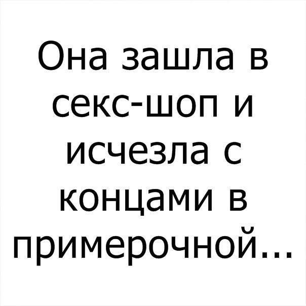 Картинки для деградации 193 (разной степени свежести)