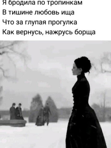 Веселые картинки в маленькую пятницу (10.06)