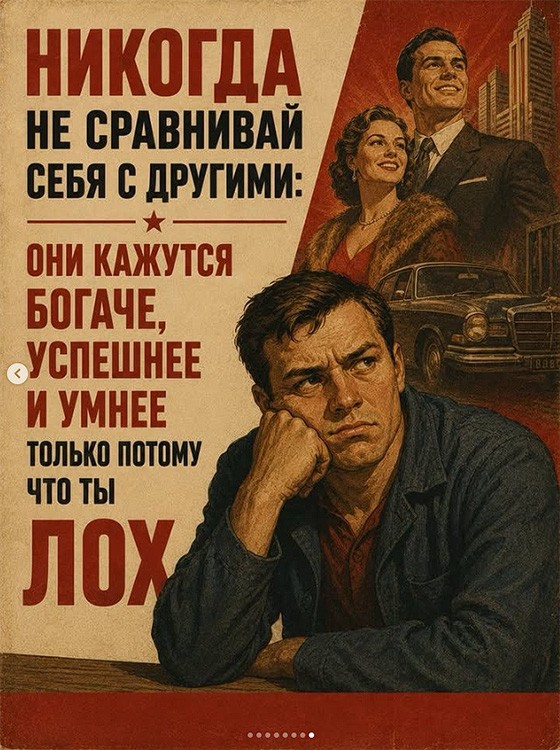 Лютой дичи я вам притащил, коллеги