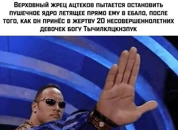 Картинки для деградации 299 (разной степени свежести)