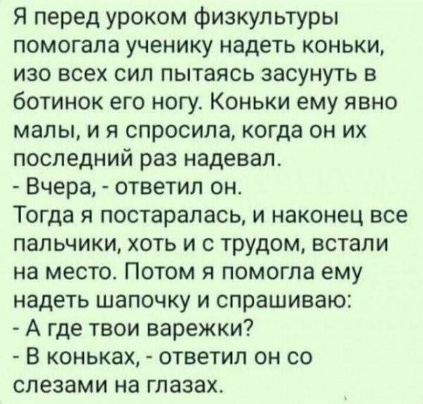 Так себе картинки 22.10.26