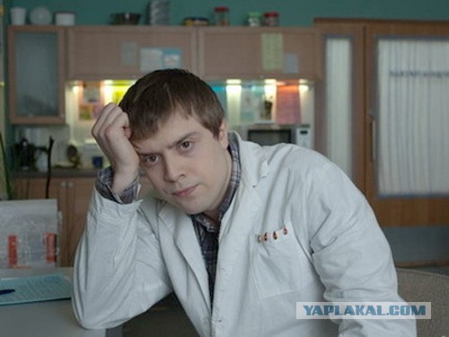 ТП