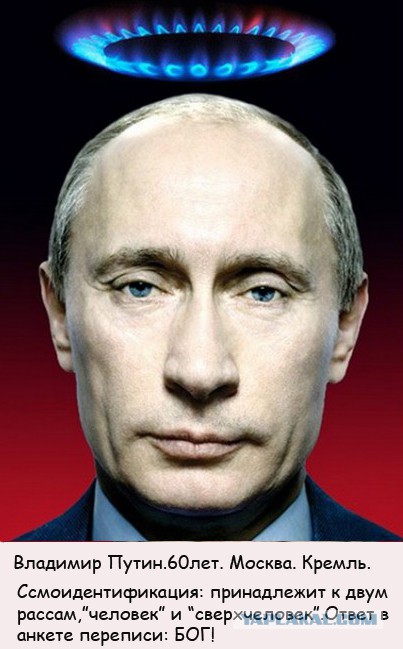 Меняющееся лицо Америки