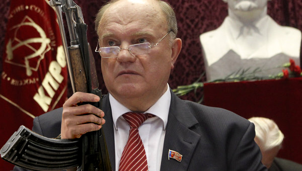 КПРФ хочет разрешить свободное ношение оружия