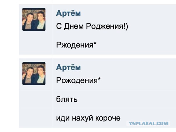Смешные комментарии из социальных сетей