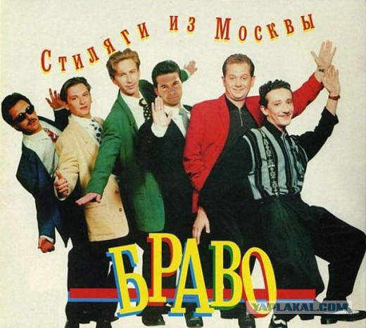 Если бы Медведев был хипстером