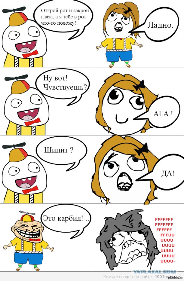 Топ 10 игрушек Советских пацанов