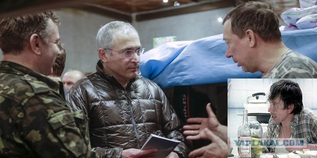 Ходорковский выступает на Майдане в Киеве