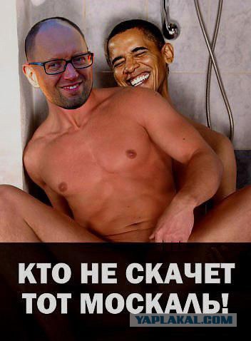 Пособие для начинающих нюхачей