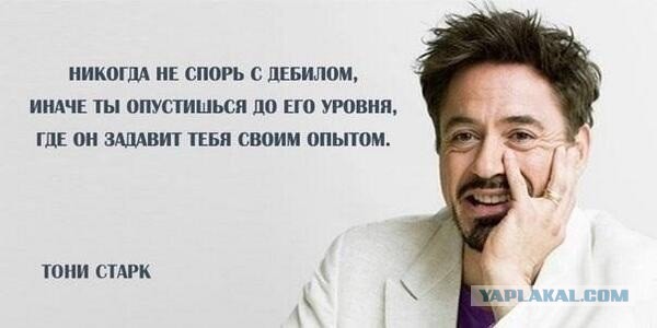 Смешные картинки