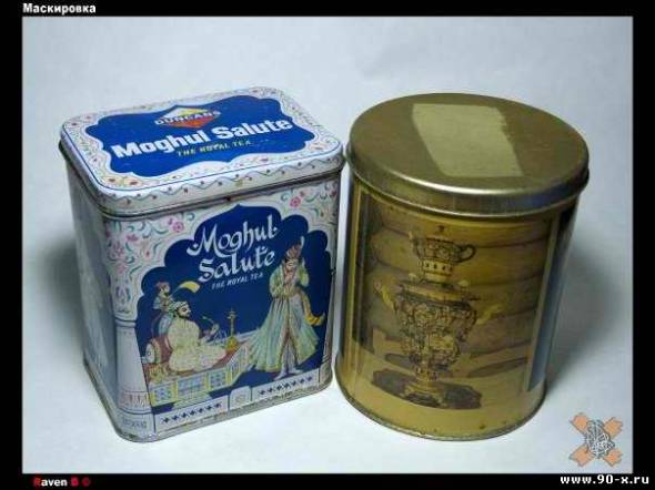 Немного о 90-х