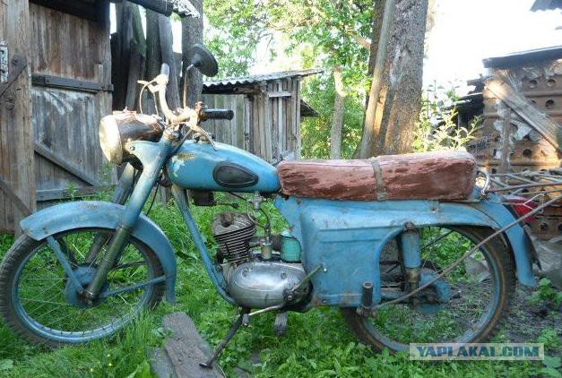 Купить Минск 105 На Авито