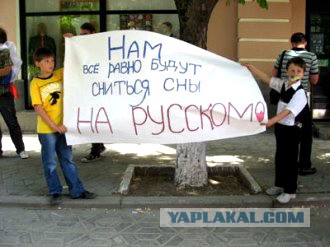 Славянск сдан ?