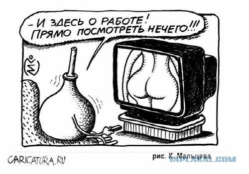 С миру по нитке. Демотиваторов чуть