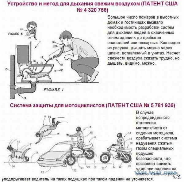 Минутка легкой наркомании