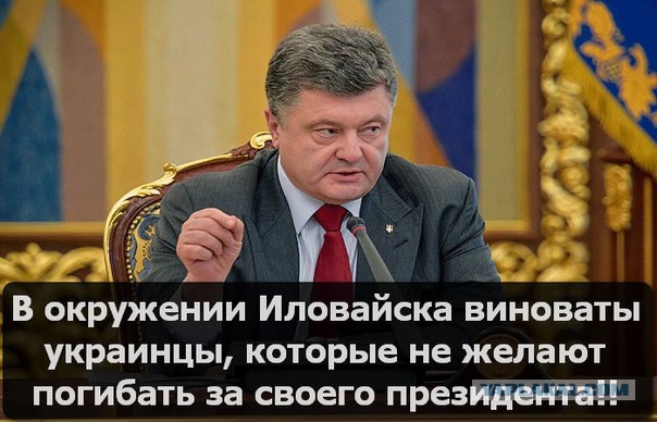 Жителям Киева нужно готовиться к войне
