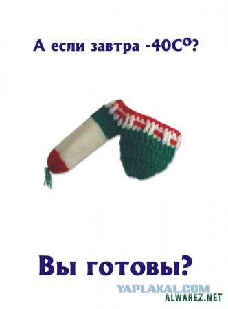 Карикатуры китайских художников