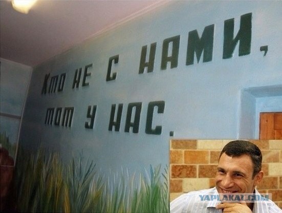 Комментарии из соцсетей