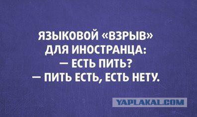 Немного позитива на пятницу