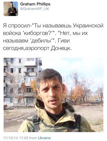 Киев. Крещатик завалили соломой